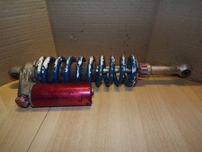 amortisseur ktm gs 125
