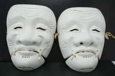 Ensemble masque japonais en