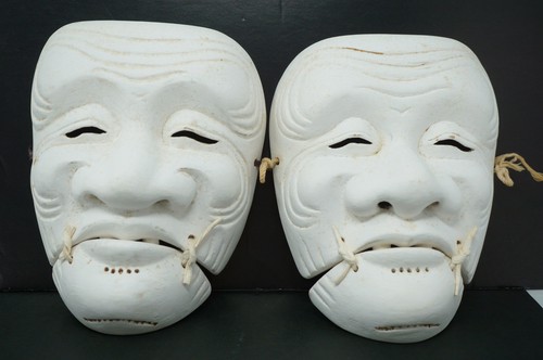 Ensemble masque japonais - , en
