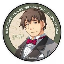 Insigne/épingles Cuivre Georg "The Legend of Heroes: Trails of Cold Steel IV ...