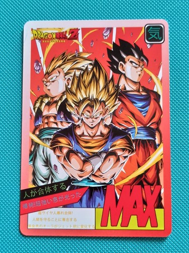 Vegetto bejito dragon ball - vegetto,