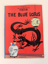 The Blue Lotus (The Adventures