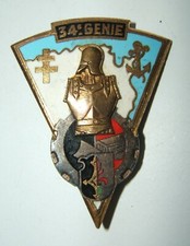INSIGNE 34° REGIMENT DU GENIE - Drago