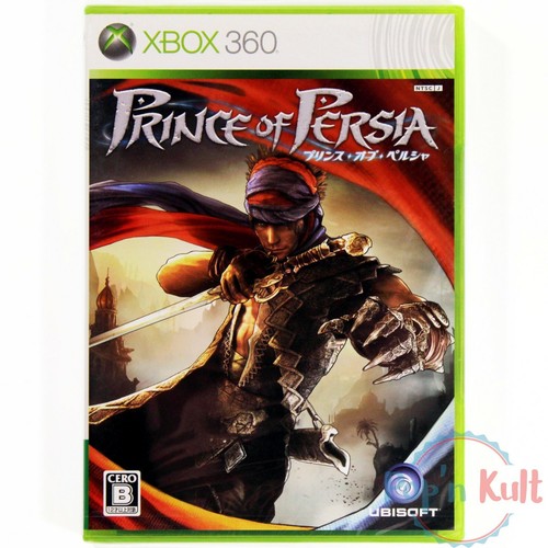Jeu prince persia - persia, sur