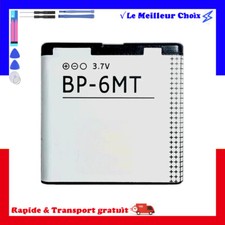 BATTERIE COMPATIBLE BP-6MT POUR NOKIA E51 1050mAh 
