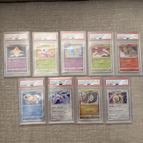 Shining legends shiny full - shiny,