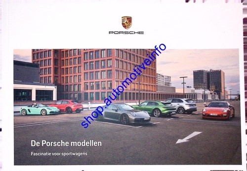 Ea7507 brochure catalogue - ea7507,