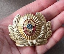 insigne cocarde SOVIÉTIQUE