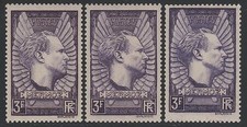 FRANCE STAMP TIMBRE N°338 + a