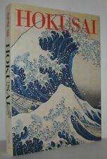 Nihon Keizai Shimbun, Iwakiri