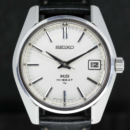 King seiko beat 36000 - seiko, ks