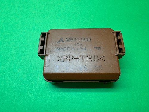 Mb9533355 mitsubishi space - mb9533355,