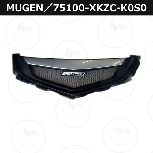 Grille sport avant noire - , mugen