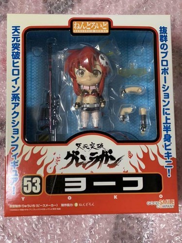 Figurine nendoroid gurren - nendoroid,
