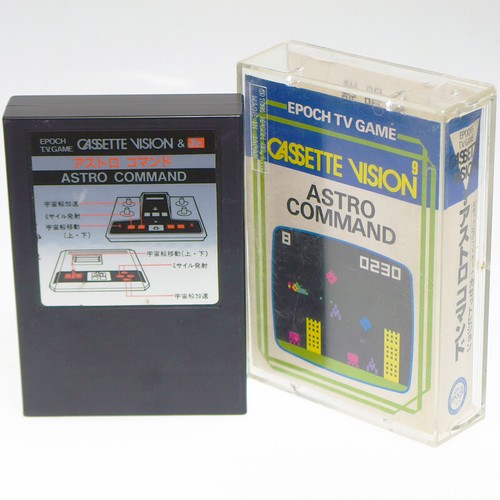 Astro command epoch cassette - astro,