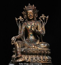 24" Tibet Bouddhisme Cuivre