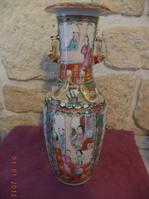 CANTON ANCIEN VASE EN PORCELAINE POLYCHROME OR  CHINE XIX ème