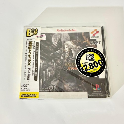 Castlevania symphony the - castlevania,