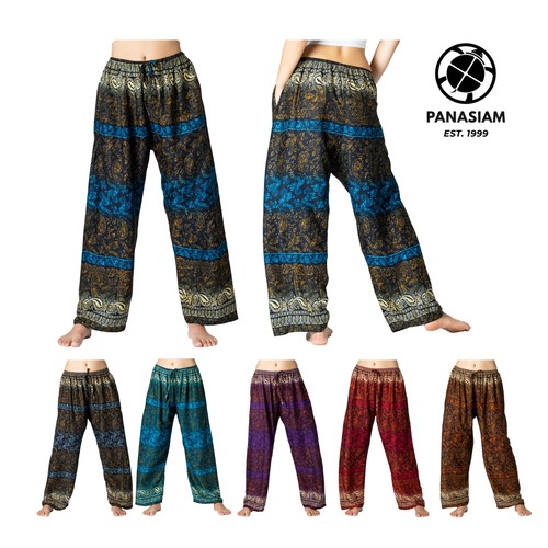 Panasiam pantalon relax - pantalon,
