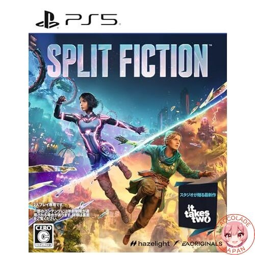 Split fiction ps5 japan - -,
