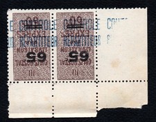 Colonies Françaises Algérie  Colis postaux n°15j paire Nxx LUXE cote 60 euros !