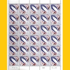 FEUILLE COMPLETE DE 30 TIMBRES POSTE DE MONACO DU 16/05/1958 - N° 492 NEUF**