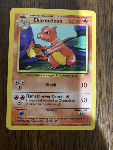 Vintage ultra rare - ultra, 1999
