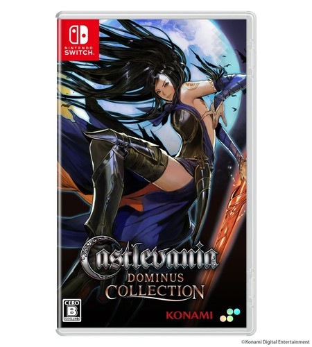 Nintendo switch castlevania - nintendo,