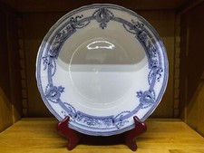 Ancien plat Saint-Amand et Hamage (nord) Médaillon