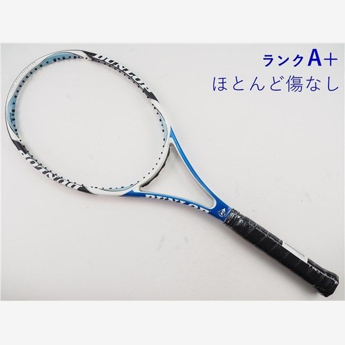 Raquette tennis occasion - de, d'occasion