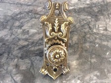 Ancienne poignée tire cloche