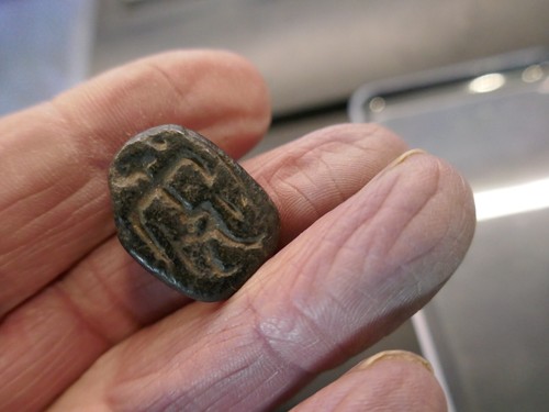 Bouton bronze antique rome - bouton,
