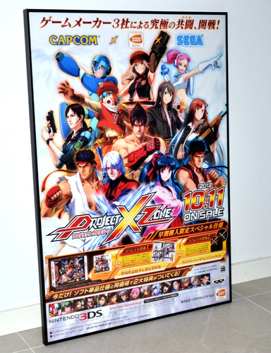 Project zone promo b2 - project,