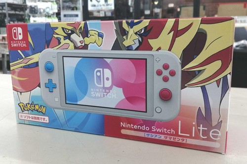 Nintendo switch lite shield - lite,