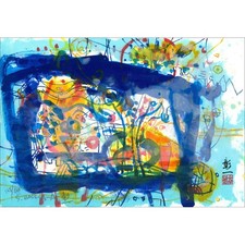 HASEGAWA Shoichi - Lithographie originale "Composition" 22x32cm