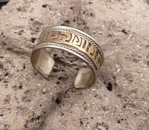 Bague tibétaine cuivre - tibétaine, en