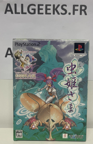 Mushihime sama limited - mushihime, ps2