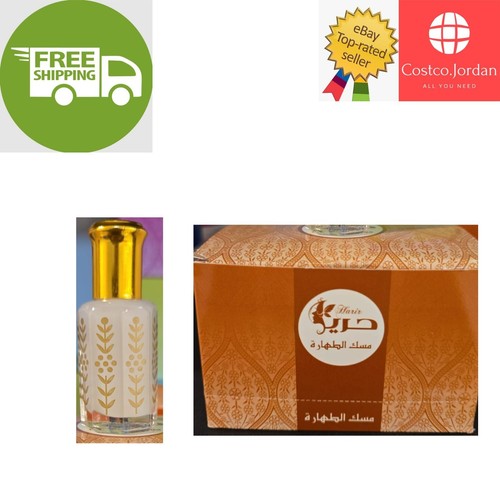 Parfum original harir musk - 1, x