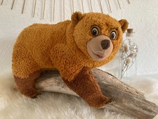 AV7⚜️  Peluche Doudou Ours