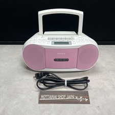 Sony CFD-S70 Rose Portable