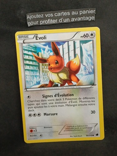 Carte pokemon française evoli - française,