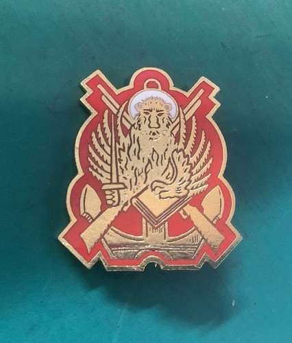 Insigne metal marine - san, marco
