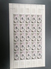 Feuille YT 60 PA LA Reunion