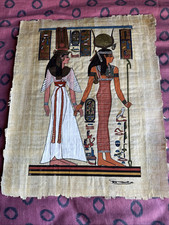 Papyrus égyptien, peint à la