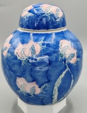 🍀Ancien pot à gingembre en