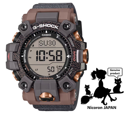 Montre homme casio shock - casio, g-shock