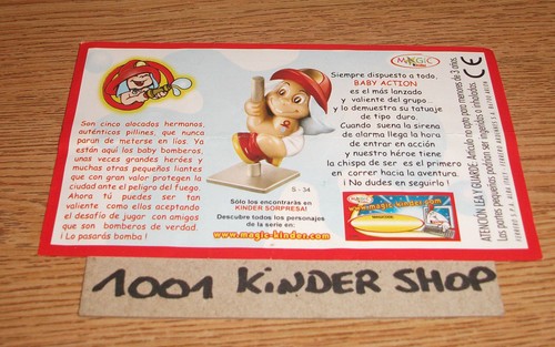 Kinder s34 baby feuerwehr - s34,