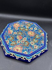 Dessous de plat motifs fleurs