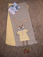 Cynthia Rowley Kitchen Towels