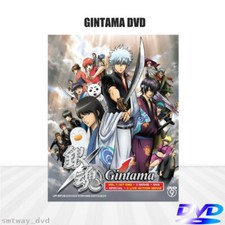 Anime DVD Gintama Complete